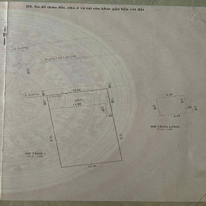 ĐỘC NHẤT VÔ NHỊ, SIÊU PHẨM MẶT TIỀN NGANG 12m, CHẾ LAN VIÊN, GIÁP TRƯỜNG CHINH, TÂN PHÚ - 2